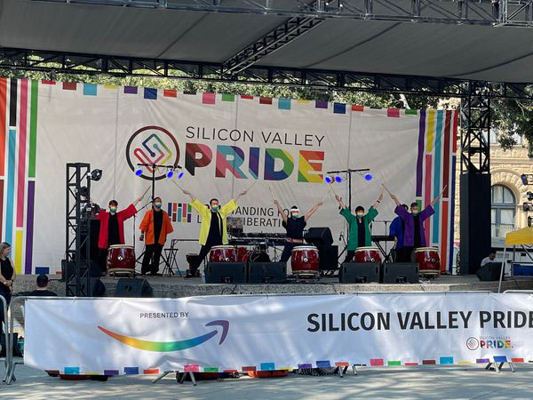 Silicon Valley Pride Event